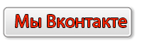 Фестивальный центр ART-PANORAMA в Вконтакте