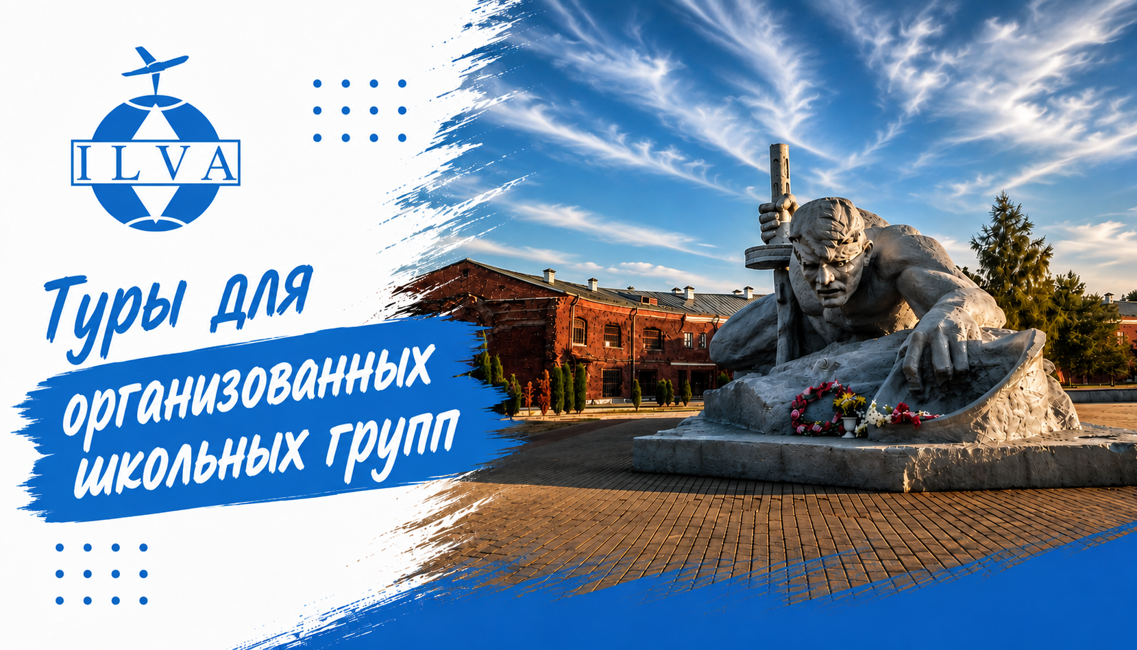 2026-08-25 12.26.49.jpg