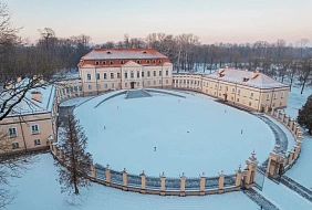 КОРОЛЕВСКИЙ ГРОДНО