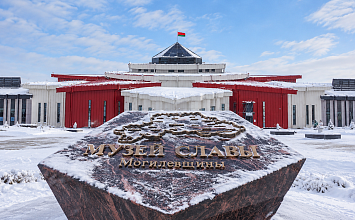 НОВОГОДНИЙ МОГИЛЁВ 