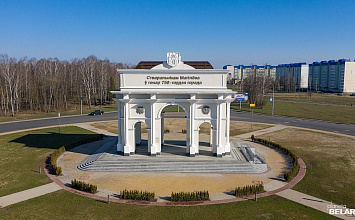 МОГИЛЁВ-ЖИЛИЧИ